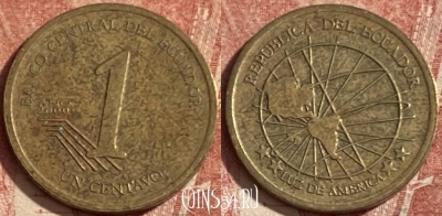 Эквадор 1 сентаво 2000 года, KM# 104, 279p-093