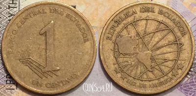 Эквадор 1 сентаво 2000 года, KM# 104, a094-096