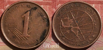 Эквадор 1 сентаво 2003 года, KM# 104a, 214-118