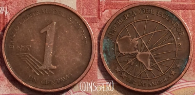 Эквадор 1 сентаво 2003 года, KM# 104a, 227-088