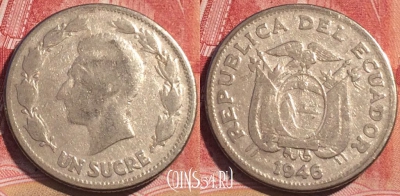 Эквадор 1 сукре 1946 года, KM# 78.2, 063c-075