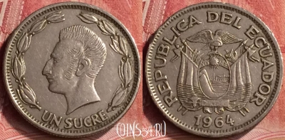 Эквадор 1 сукре 1964 года, KM# 78b, 192m-069