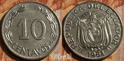 Эквадор 10 сентаво 1964 года, KM# 76c, s503s-053