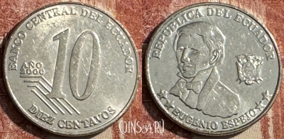 Эквадор 10 сентаво 2000 года, KM# 106, s048s-005