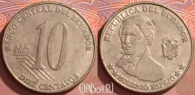 Эквадор 10 сентаво 2000 года, KM# 106, 276l-027