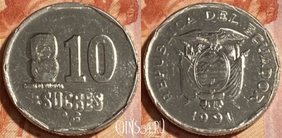 Эквадор 10 сукре 1991 года, KM# 92, 466q-011