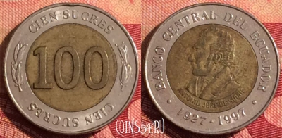 Эквадор 100 сукре 1997 года, KM# 101, 277i-050