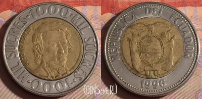 Эквадор 1000 сукре 1996 года, KM# 99, 328-128