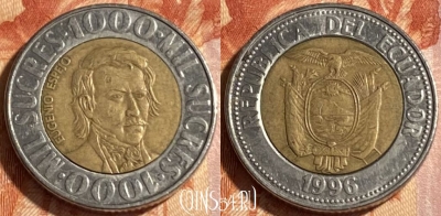 Эквадор 1000 сукре 1996 года, KM# 99, 466q-013