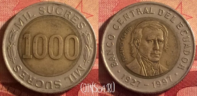 Эквадор 1000 сукре 1997 года, KM# 103, 241i-082
