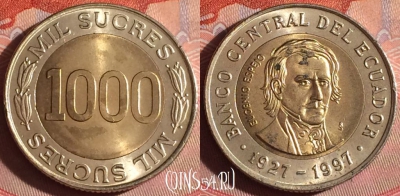 Эквадор 1000 сукре 1997 года, KM# 103, 263f-040