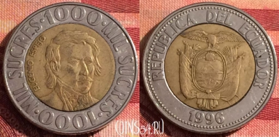 Эквадор 1000 сукре 1997 года, KM# 103, 275i-051