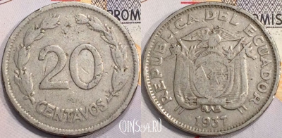 Эквадор 20 сентаво 1937 года, KM# 77.1, 130-030