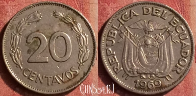 Эквадор 20 сентаво 1969 года, KM# 77.1c, 401-073