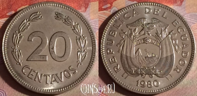 Эквадор 20 сентаво 1980 года, KM# 77.2a, 336g-127