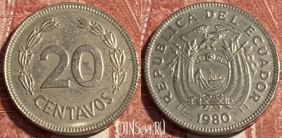 Эквадор 20 сентаво 1980 года, KM# 77.2a, 499р-026 ♛