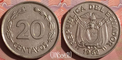 Эквадор 20 сентаво 1962 года, KM# 77.1c, 238f-021