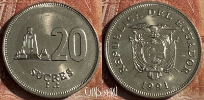 Эквадор 20 сукре 1991 года, KM# 94, UNC, 511s-072