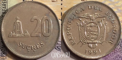 Эквадор 20 сукре 1991 года, KM# 94, aUNC, 156-062
