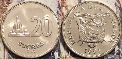 Эквадор 20 сукре 1991 года, KM# 94, UNC, 135-114