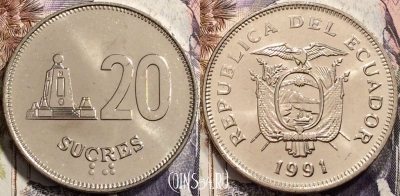 Эквадор 20 сукре 1991 года, KM# 94, UNC, 135-115