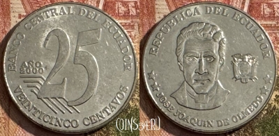 Эквадор 25 сентаво 2000 года, KM# 107, s151t-047