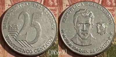 Эквадор 25 сентаво 2000 года, KM# 107, s154t-085