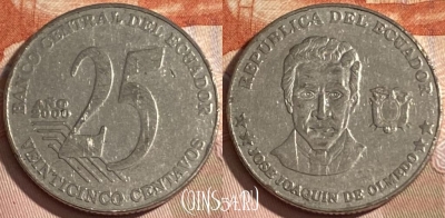 Эквадор 25 сентаво 2000 года, KM# 107, 186r-053