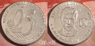 Эквадор 25 сентаво 2000 года, KM# 107, 228a-134