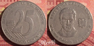 Эквадор 25 сентаво 2000 года, KM# 107, 288i-003