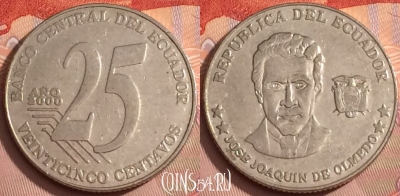 Эквадор 25 сентаво 2000 года, KM# 107, 346k-071