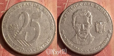 Эквадор 25 сентаво 2000 года, KM# 107, 409n-010