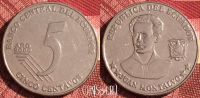 Эквадор 5 сентаво 2000 года, KM# 105, 269i-028