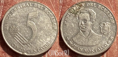 Эквадор 5 сентаво 2000 года, KM# 105, 463r-354