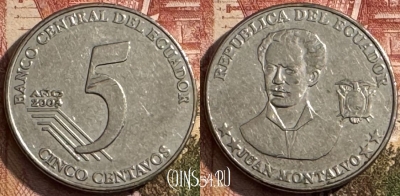 Эквадор 5 сентаво 2003 года, KM# 105, s139t-038
