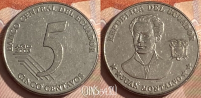 Эквадор 5 сентаво 2003 года, KM# 105, 180r-136 ♛