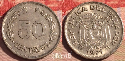 Эквадор 50 сентаво 1971 года, KM# 81, 199a-115