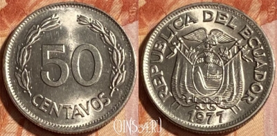 Эквадор 50 сентаво 1977 года, KM# 81, 466q-012