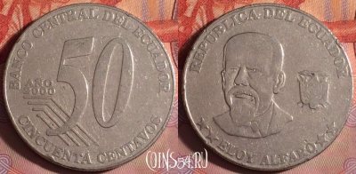 Эквадор 50 сентаво 2000 года, KM# 108, 152j-110