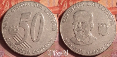 Эквадор 50 сентаво 2000 года, KM# 108, 210k-068