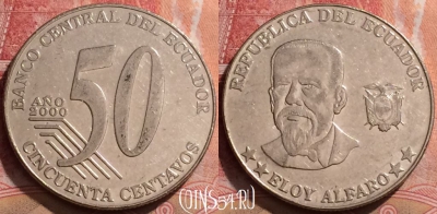 Эквадор 50 сентаво 2000 года, KM# 108, 288k-078