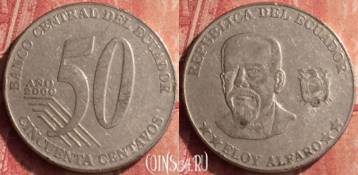 Эквадор 50 сентаво 2000 года, KM# 108, 375n-117