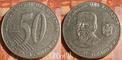 Эквадор 50 сентаво 2000 года, KM# 108, 466q-006