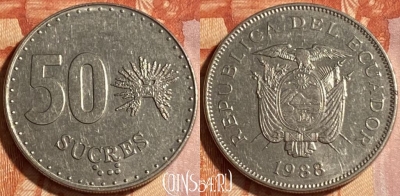 Эквадор 50 сукре 1988 года, KM# 93, 466q-007