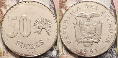 Эквадор 50 сукре 1991 года, KM# 93, аUNC, 135-109
