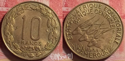 Камерун 10 франков 1961 года, KM# 2, 224j-064