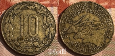 Экваториальная Африка 10 франков 1961, KM 2, 433s-016 ♛