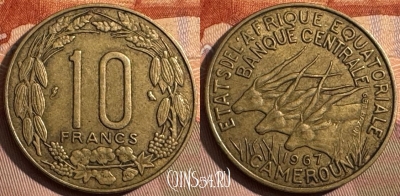Экваториальная Африка 10 франков 1967 г., 379s-060 ♛