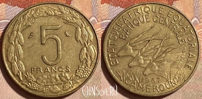 Экваториальная Африка 5 франков 1967 г., 464q-349 ♛