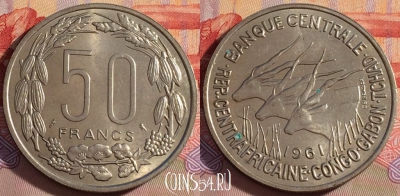 Экваториальная Африка 50 франков 1963 г., UNC, 092a-020
